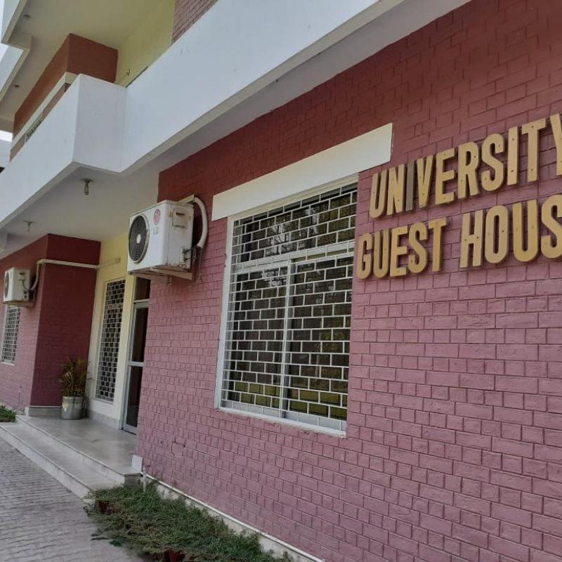 University Guest House, The Islamia University Of Bahawlpur بهاوالبور المظهر الخارجي الصورة